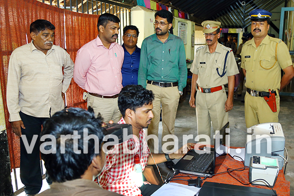 ಕಾಸರಗೋಡು: ಸಬ್ ಜೈಲಿನ  ಕೈದಿಗಳಿಗೆ ಆಧಾರ್ ನೋಂದಾವಣೆ ಕಾರ್ಯಕ್ರಮ